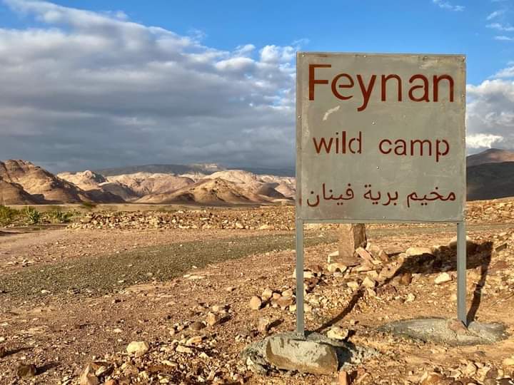 Feynan Wild Camp