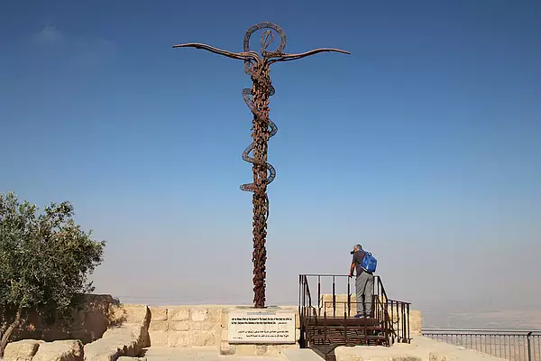 From Sheikh Hussain Border Crossing: Madaba