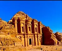 Full-Day Private Tour to Petra From Amman.