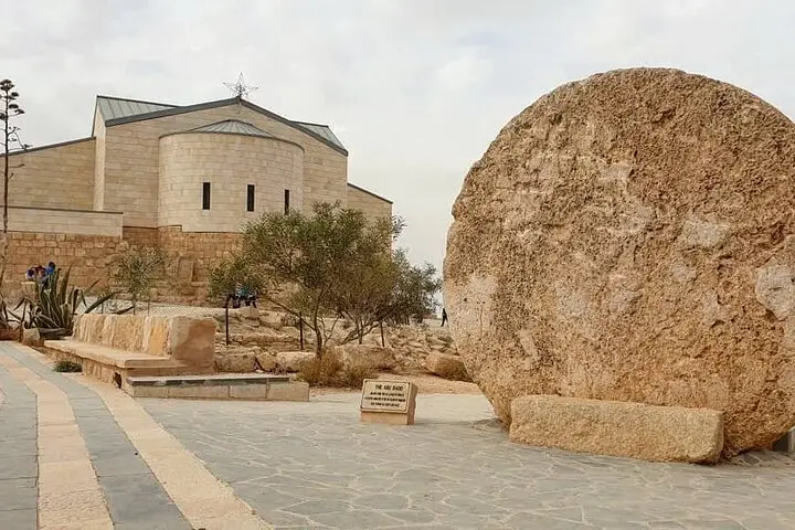 One day tour Madaba, Mount Nebo, Baptism Site, Dead Sea
