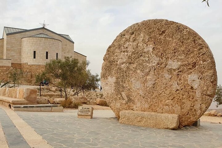 One Day Tour Madaba, Mt. Nebo, Baptism Site and Ma'in Hot Springs